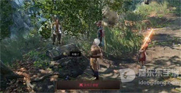 博德之门3跃动指套怎么获得 跃动指套获得攻略