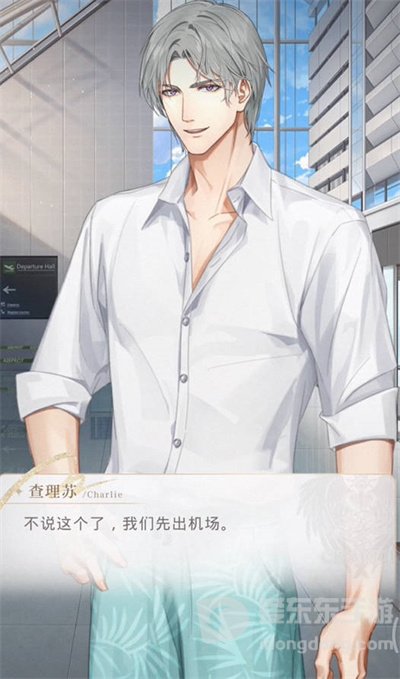 光与夜之恋旖夜絮语怎么调酒 旖夜絮语调酒配方一览