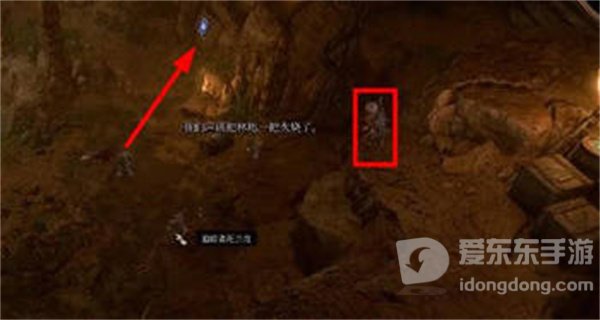 博德之门3自然陷阱如何获得 自然陷阱获取方法介绍