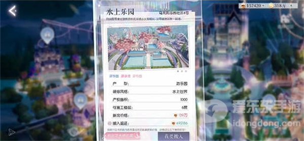 以闪亮之名2023最新兑换码是什么 最新兑换码大全