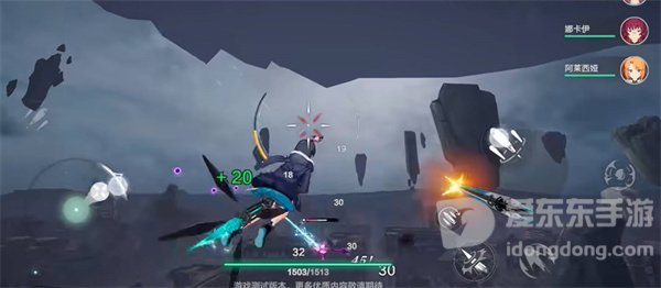 斯露德预约奖励是什么 预约奖励大全
