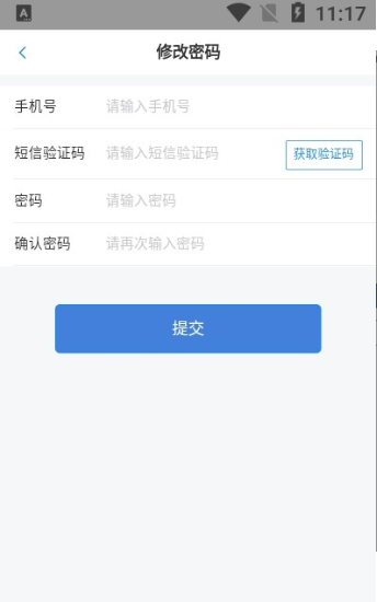 合益购无忧