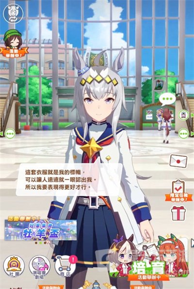 闪耀优俊少女国服免费兑换码有哪些 国服免费兑换码汇总