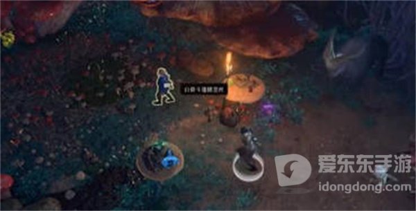 博德之门3特效奥术滋养药怎么获得 特效奥术滋养药获得攻略