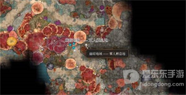 博德之门3特效奥术滋养药怎么获得 特效奥术滋养药获得攻略