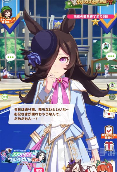 闪耀优俊少女金币怎么获得 金币获得途径大全