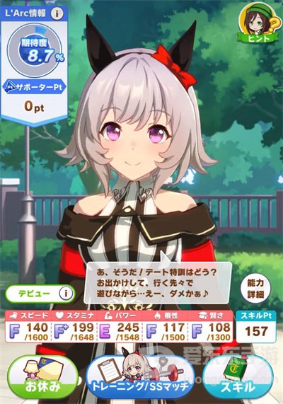 闪耀优俊少女金币怎么获得 金币获得途径大全
