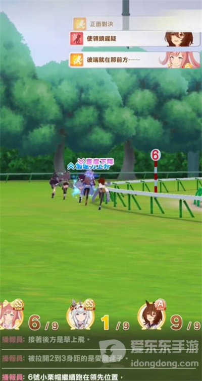 闪耀优俊少女小栗帽进化条件是什么 小栗帽进化条件介绍