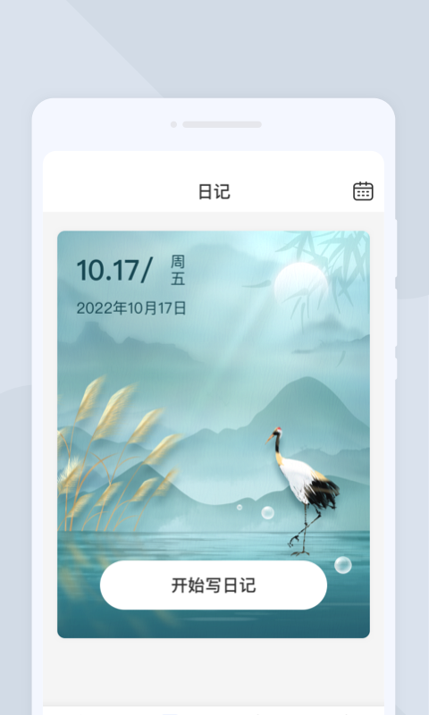 多點(diǎn)掃描