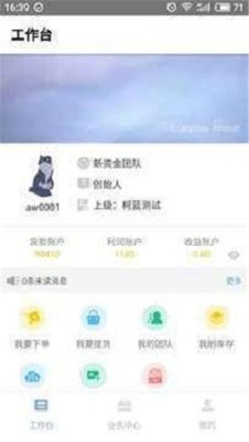 柯易購(gòu)
