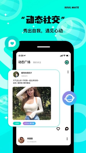 same字母