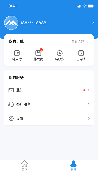 脉纷纷app