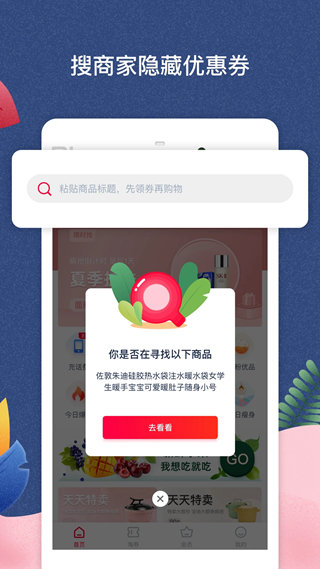 千千淘