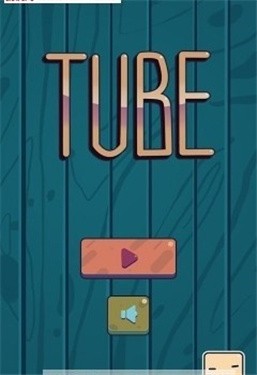 Tube