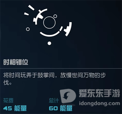 星空超能力种类有哪些 超能力种类介绍