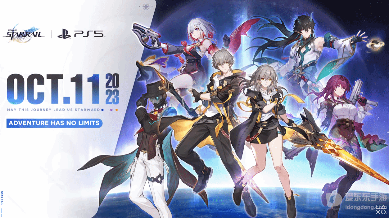崩壞星穹鐵道登錄PS5平臺(tái) 10月11日上線 