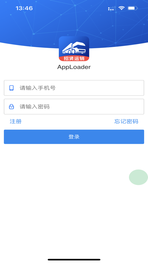 泰发祥app