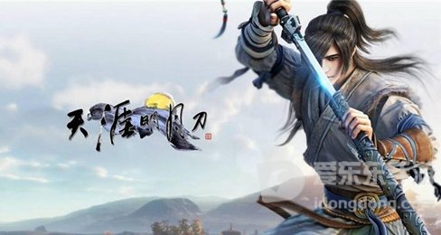 天涯明月刀2023年9月22日每日一题答案是什么 最新每日一题答案