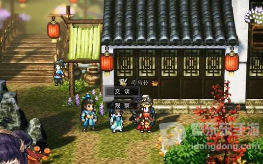 逸剑风云决司马铃怎么入队 司马铃入队攻略