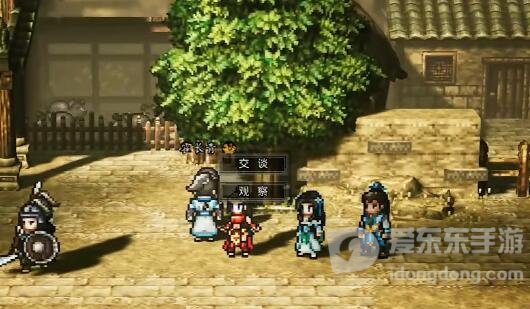 逸剑风云决霍长青怎么入队 霍长青入队攻略