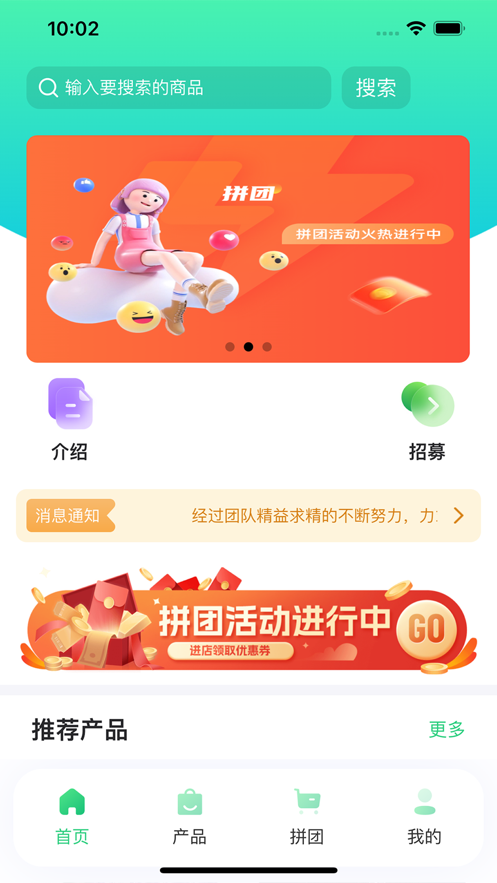 云尚优品