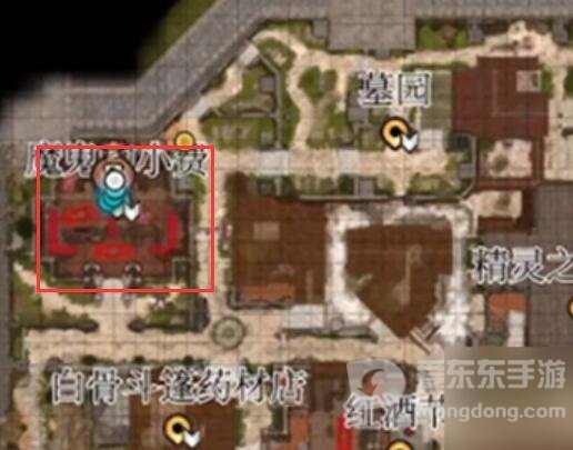 博德之门3怎么去拉斐尔家 去拉斐尔家攻略