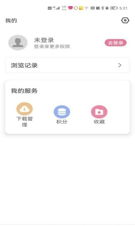 游咔app