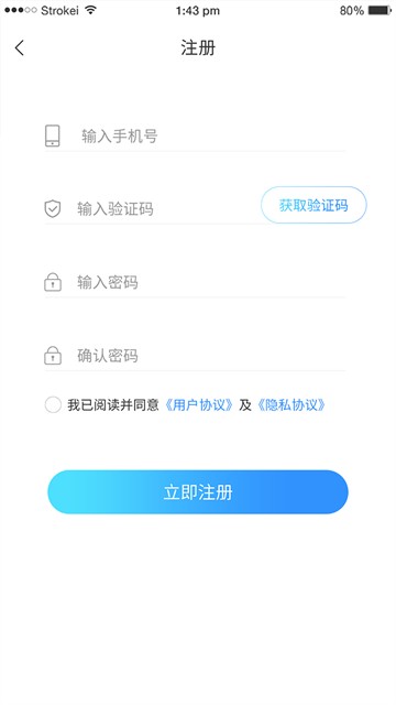 千莺叫水