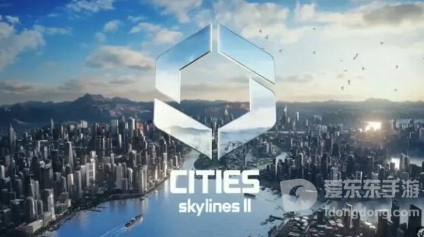 城市天际线2吃显卡还是cpu 城市天际线2配置要求攻略