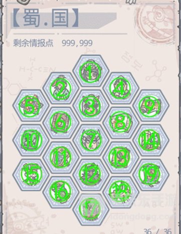 最强蜗牛吕布怎么获得 最强蜗牛吕布获得方法攻略