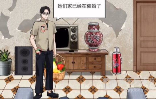 爆笑大军师继承遗产攻略大全 爆笑大军师继承遗产怎么过