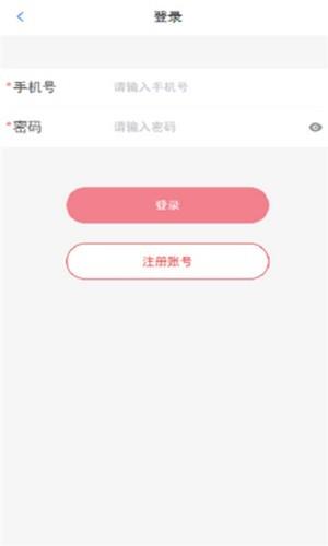 萬萬趣淘