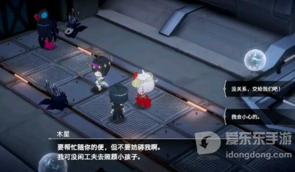宿命回响主线好感度收集攻略 宿命回响主线好感度怎么收集