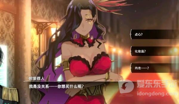 宿命回响主线好感度收集攻略 宿命回响主线好感度怎么收集