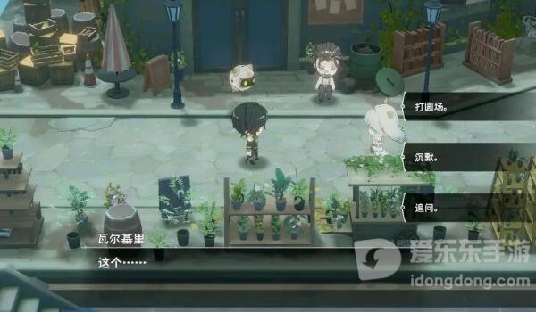 宿命回响主线好感度收集攻略 宿命回响主线好感度怎么收集
