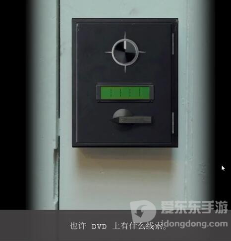 失落记忆第四章通关攻略 第四章头版照片图文攻略