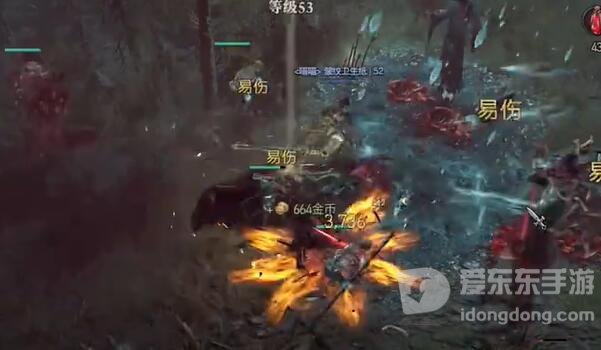 暗黑破坏神4血宴怎么玩 暗黑破坏神4血宴赛季活动玩法介绍