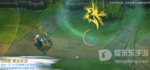 英雄联盟手游s11赛季皮肤是谁 s11赛季皮肤介绍