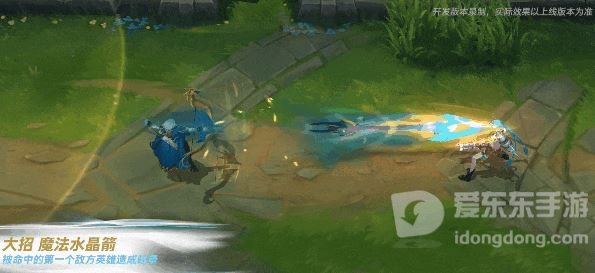 英雄联盟手游s11赛季皮肤是谁 s11赛季皮肤介绍