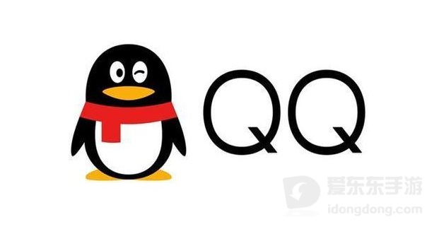 qq聊天记录删除了怎么恢复 qq聊天记录恢复方法分享