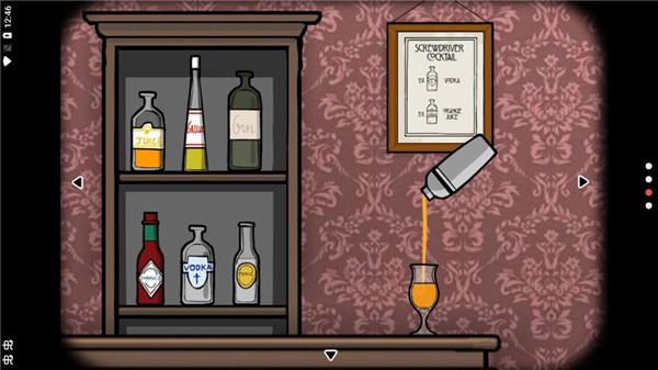 CubeEscapeTheatre