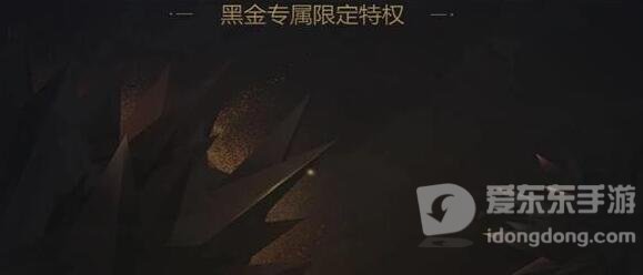 LOL阿卡丽的神秘商店11月活动入口在哪里 2023英雄联盟11月阿卡丽的神秘商店入口分享