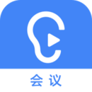 会议录音转文字app免费版 不收费的录音转文字软件推荐