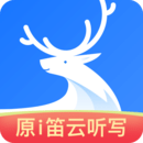 会议录音转文字app免费版 不收费的录音转文字软件推荐