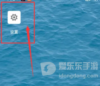 手机谷歌浏览器怎么安装插件 谷歌浏览器手机版安装插件方法
