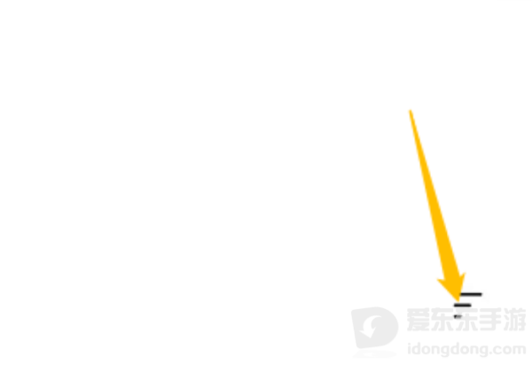 夸克成年人模式怎么开启 夸克切换成年人模式方法介绍