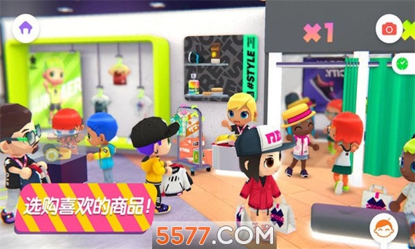 迷你校园商店
