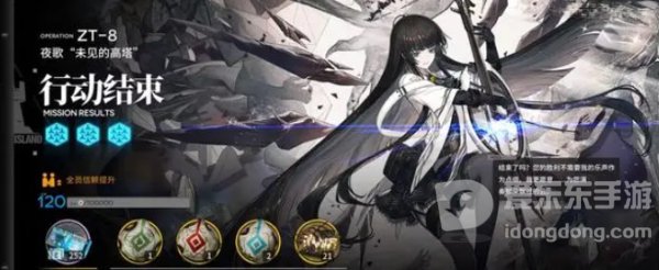 明日方舟4.5周年庆活动刷什么副本好 4.5周年庆活动副本刷取图文攻略