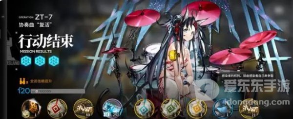 明日方舟4.5周年庆活动刷什么副本好 4.5周年庆活动副本刷取图文攻略