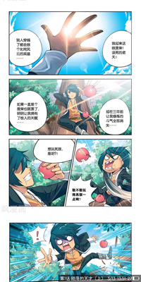 异次元去广告版